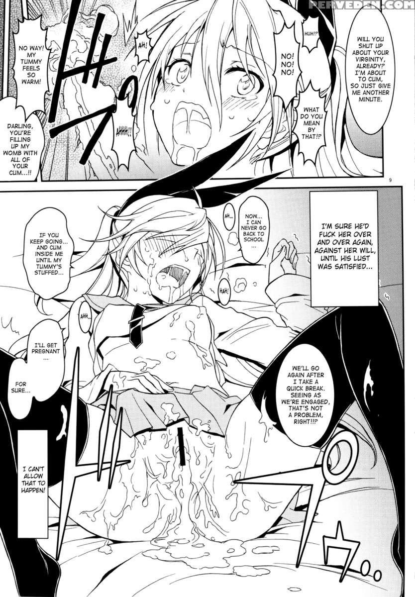 Nisenisekoi 1