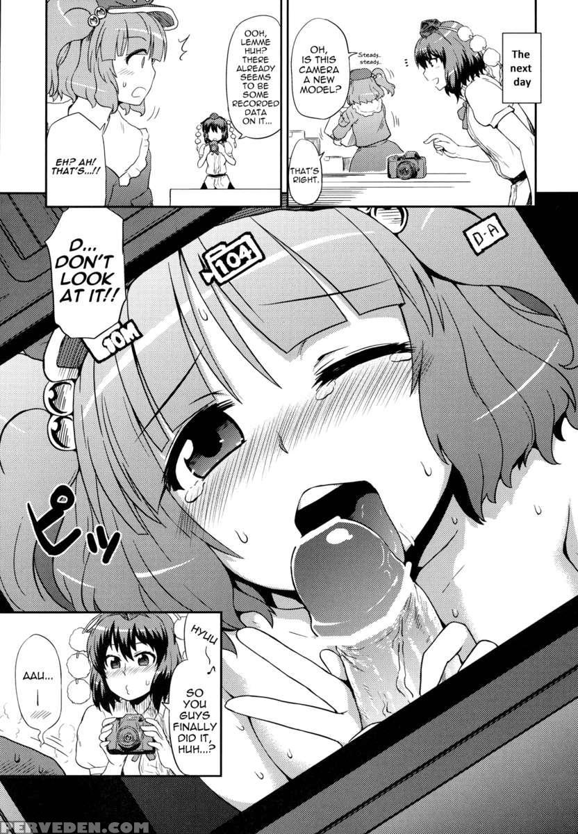 Nitori No Onahoya San 1
