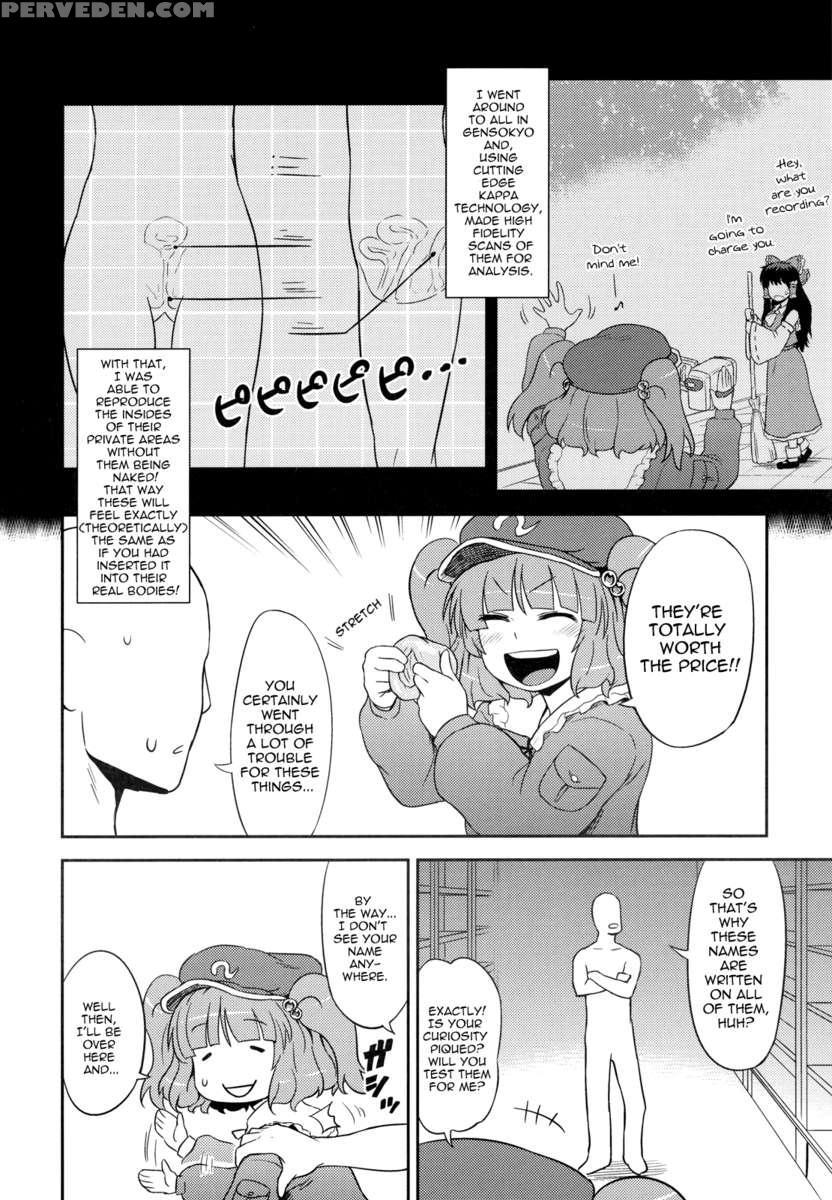 Nitori No Onahoya San 1