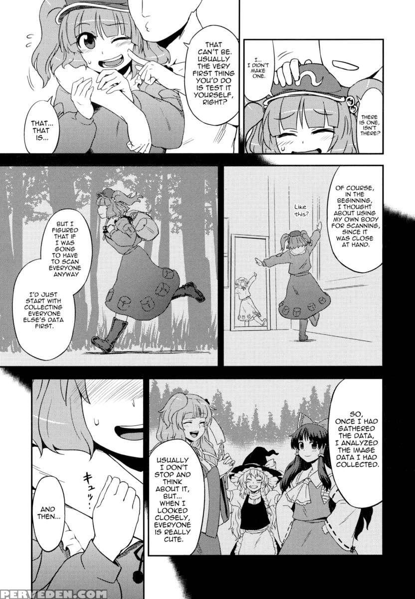 Nitori No Onahoya San 1