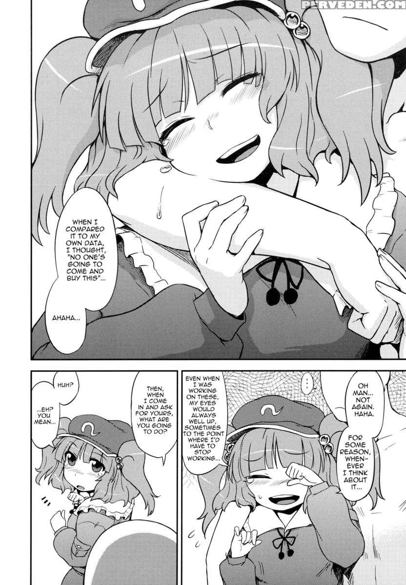 Nitori No Onahoya San 1