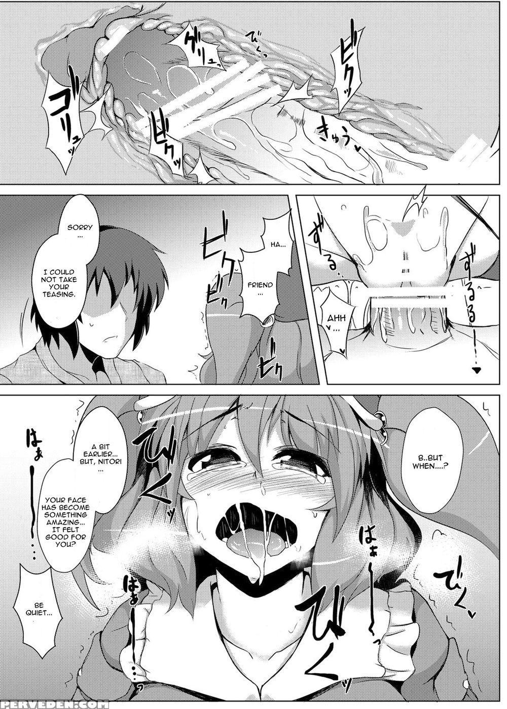 Nitori No Statice - Touhou Project 1