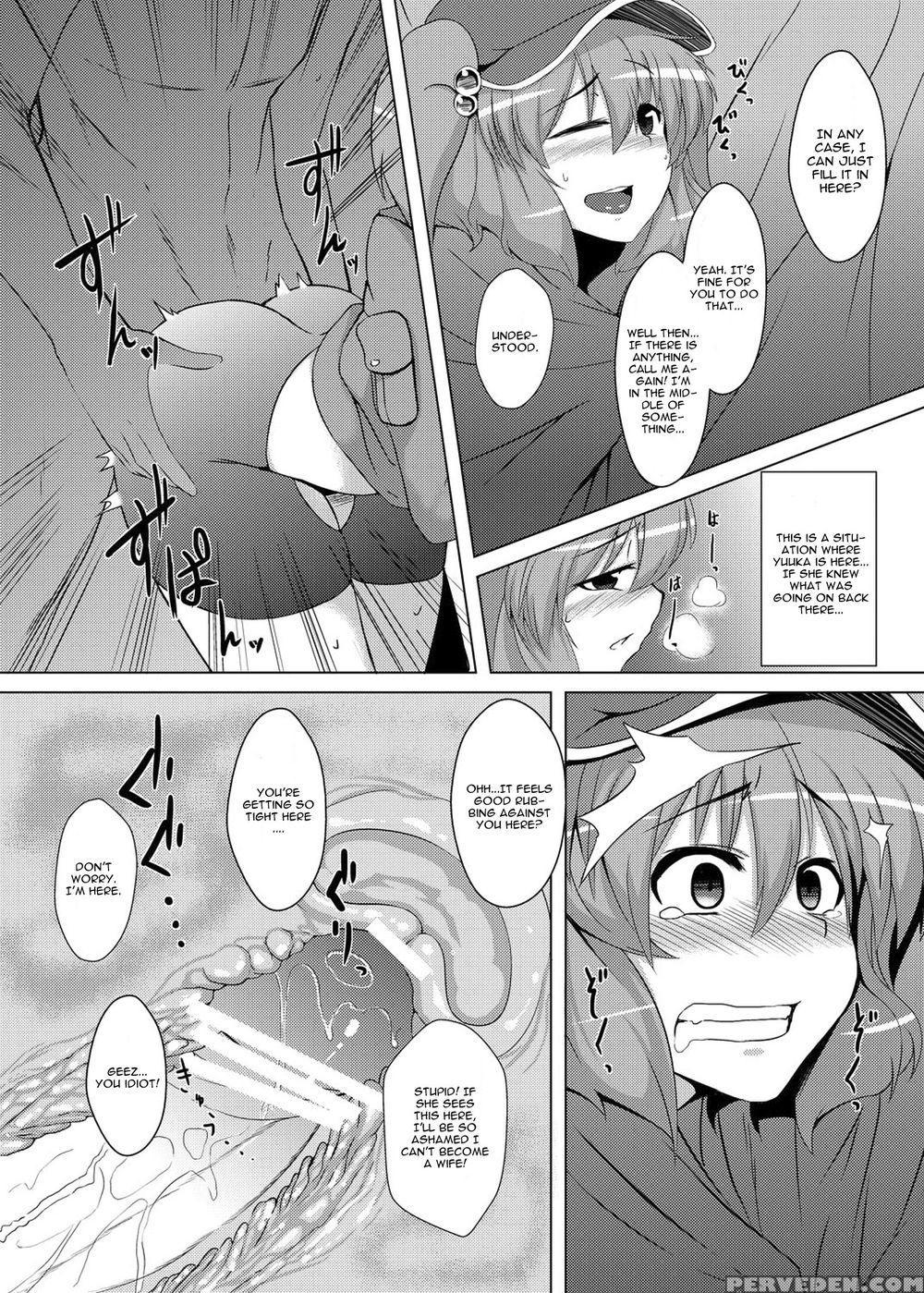 Nitori No Statice - Touhou Project 1