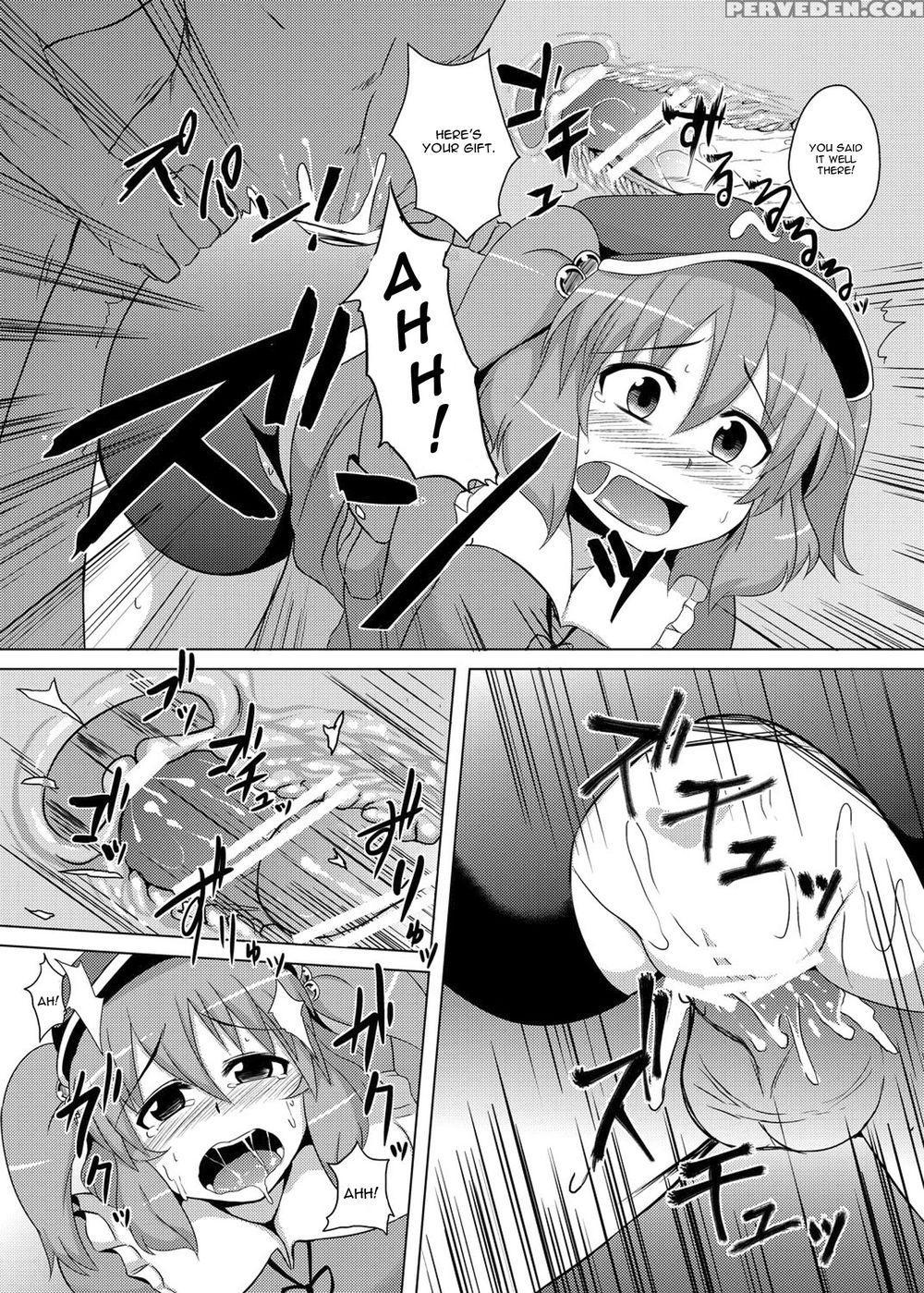 Nitori No Statice - Touhou Project 1