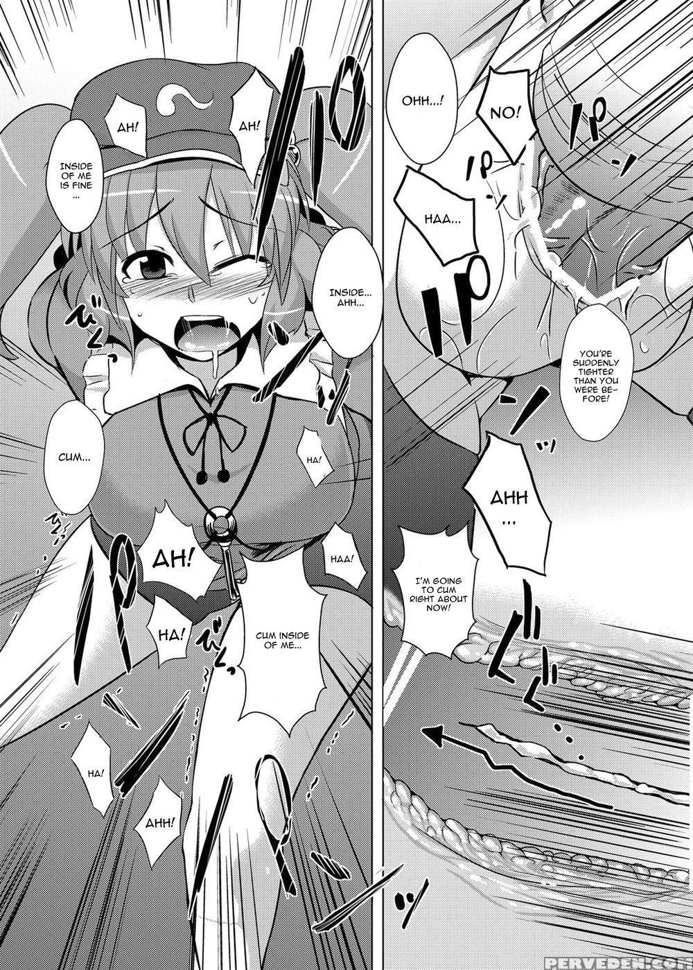 Nitori No Statice - Touhou Project 1