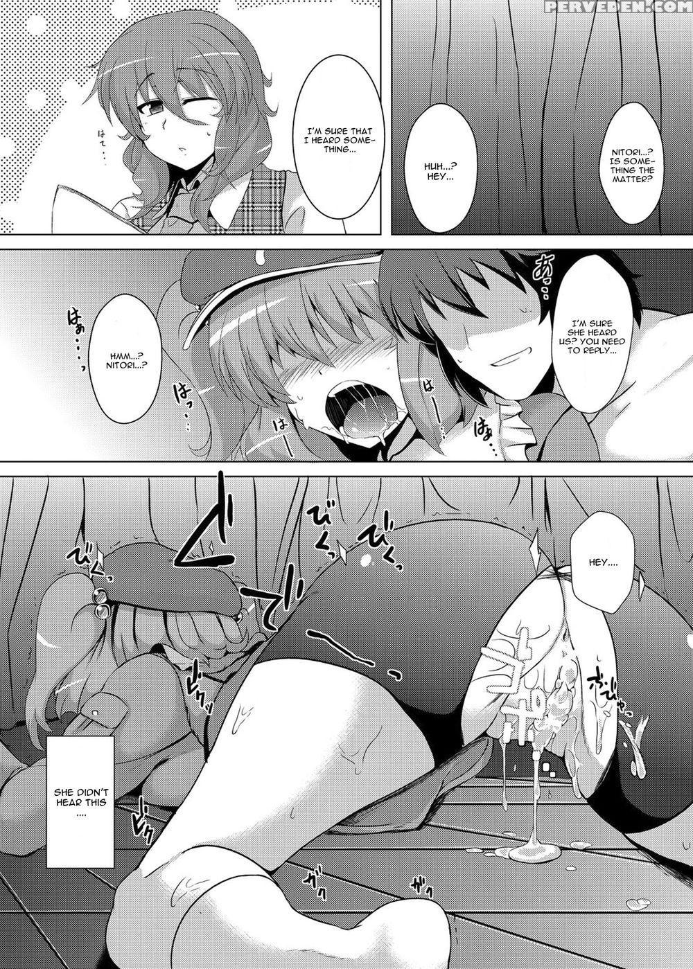 Nitori No Statice - Touhou Project 1