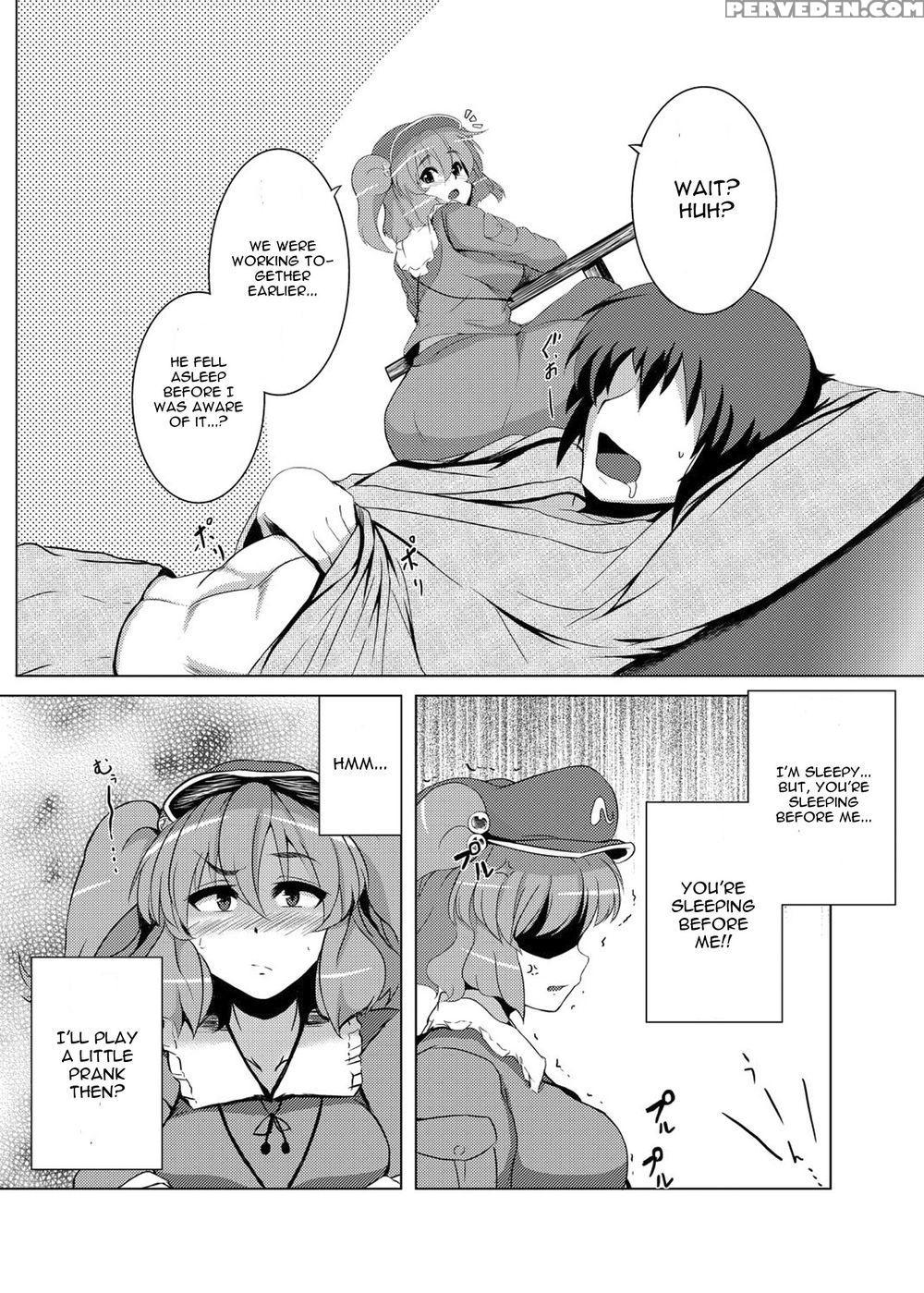 Nitori No Statice - Touhou Project 1