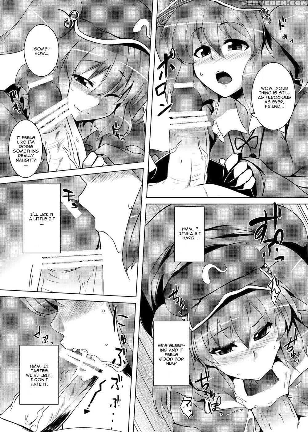 Nitori No Statice - Touhou Project 1