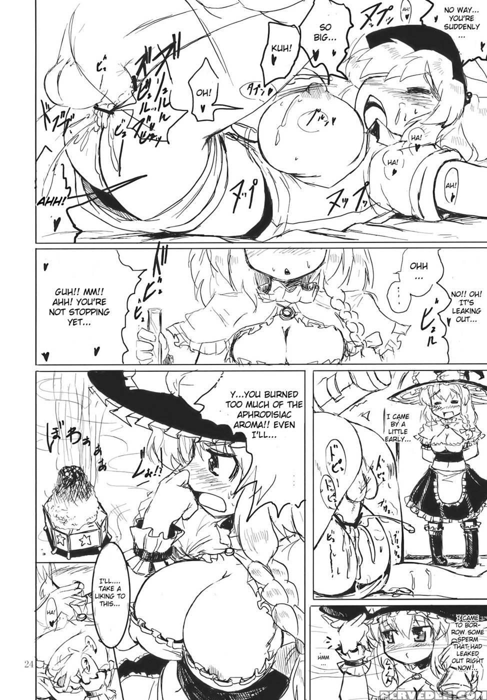 Nitorin H - Touhou Project 1