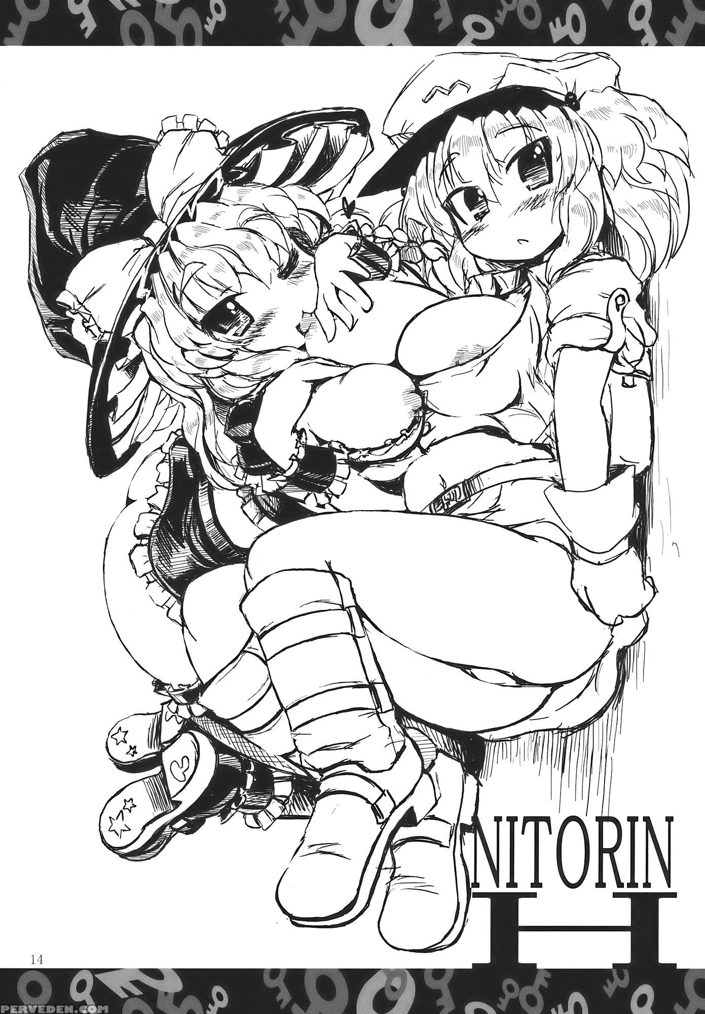 Nitorin H - Touhou 1
