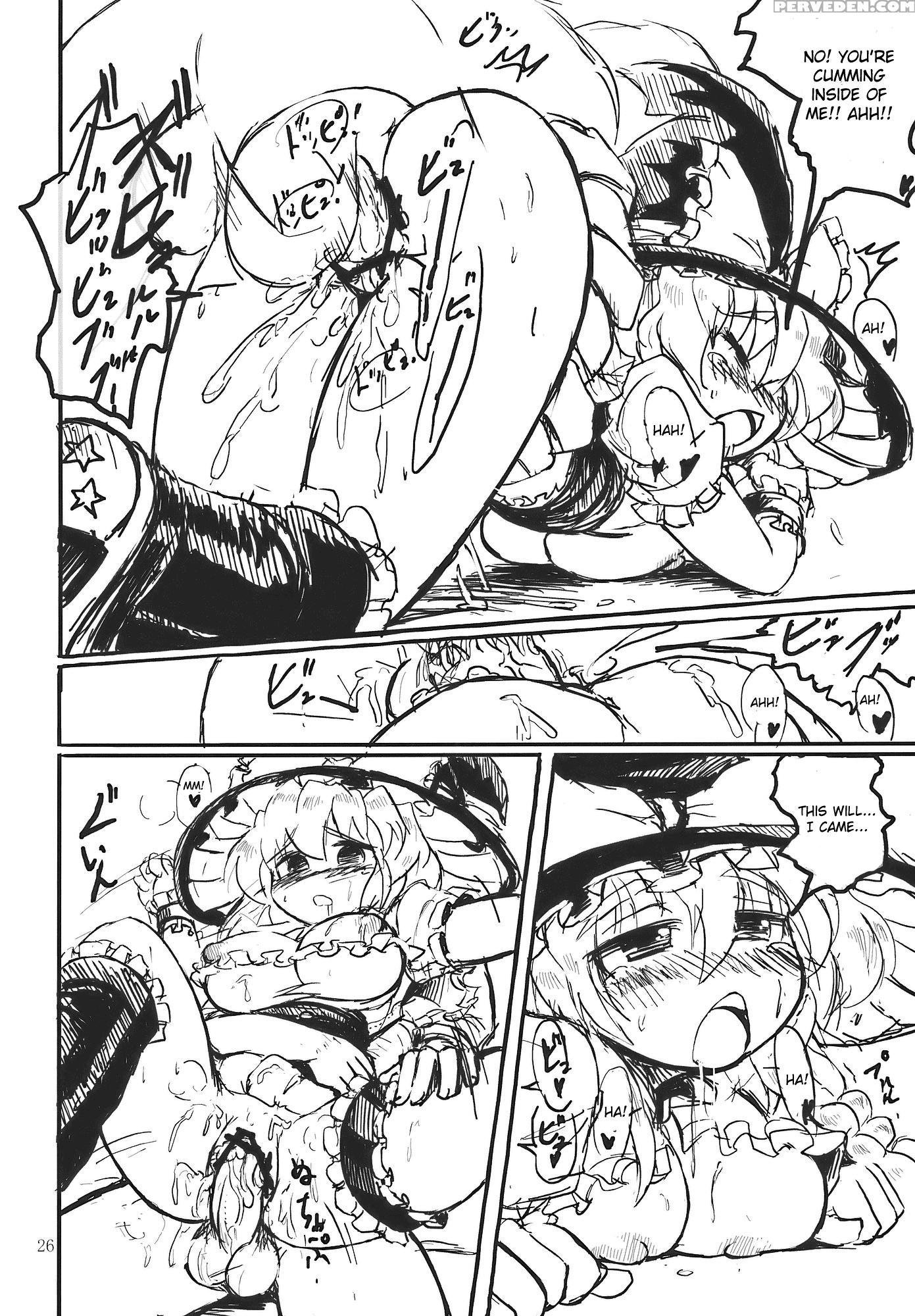Nitorin H - Touhou 1