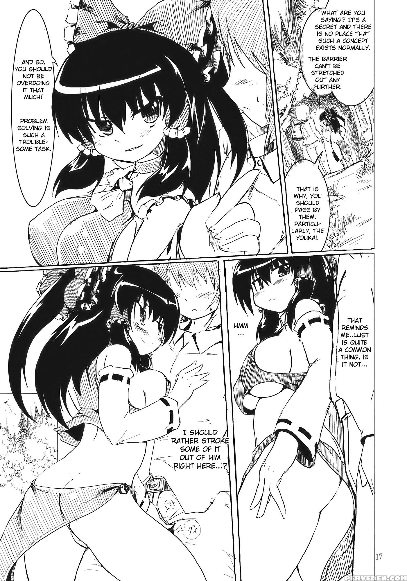 Nitorin H 2 - Touhou 1