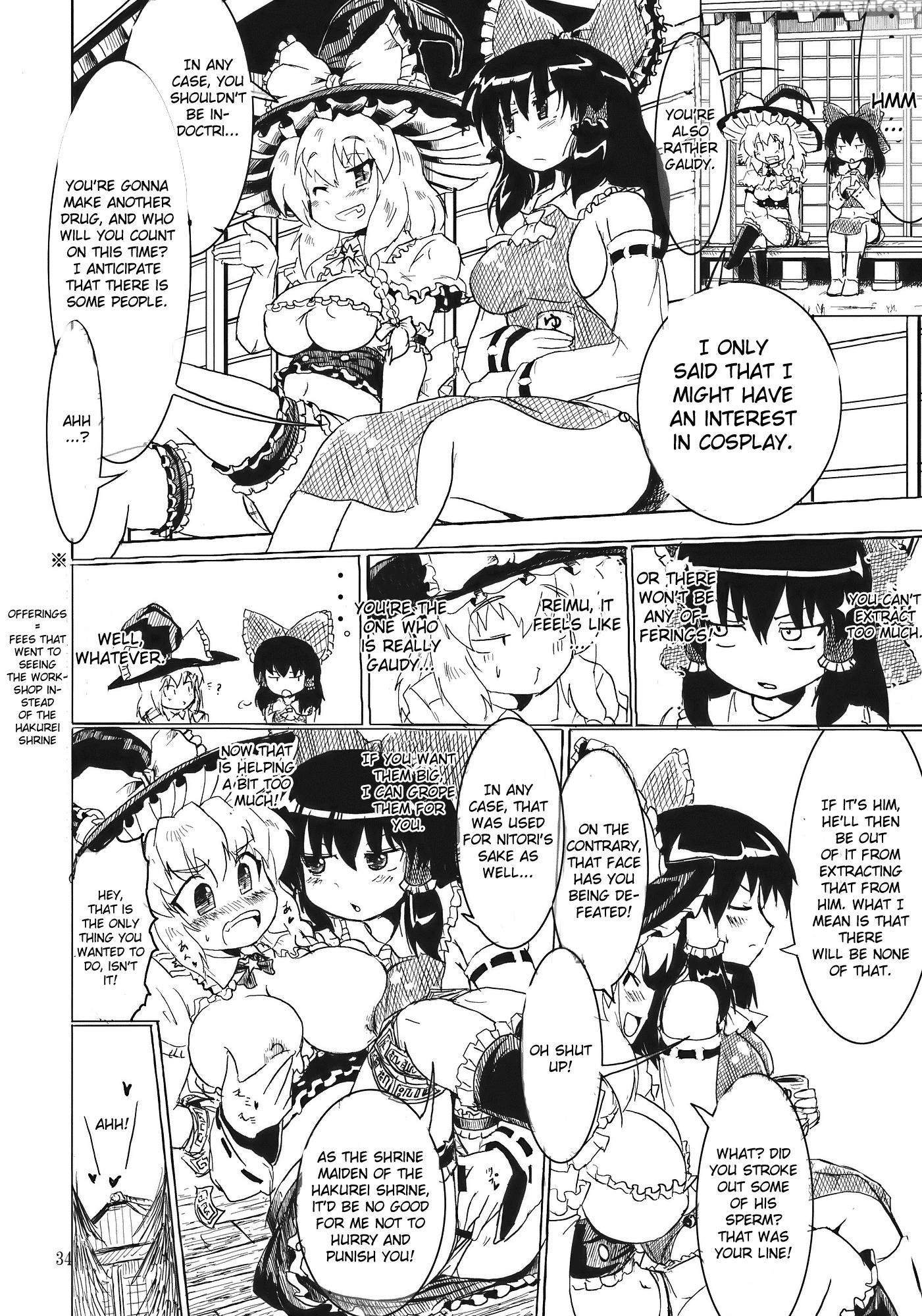 Nitorin H 2 - Touhou 1