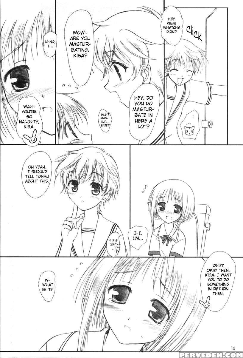 Niunyuu 1