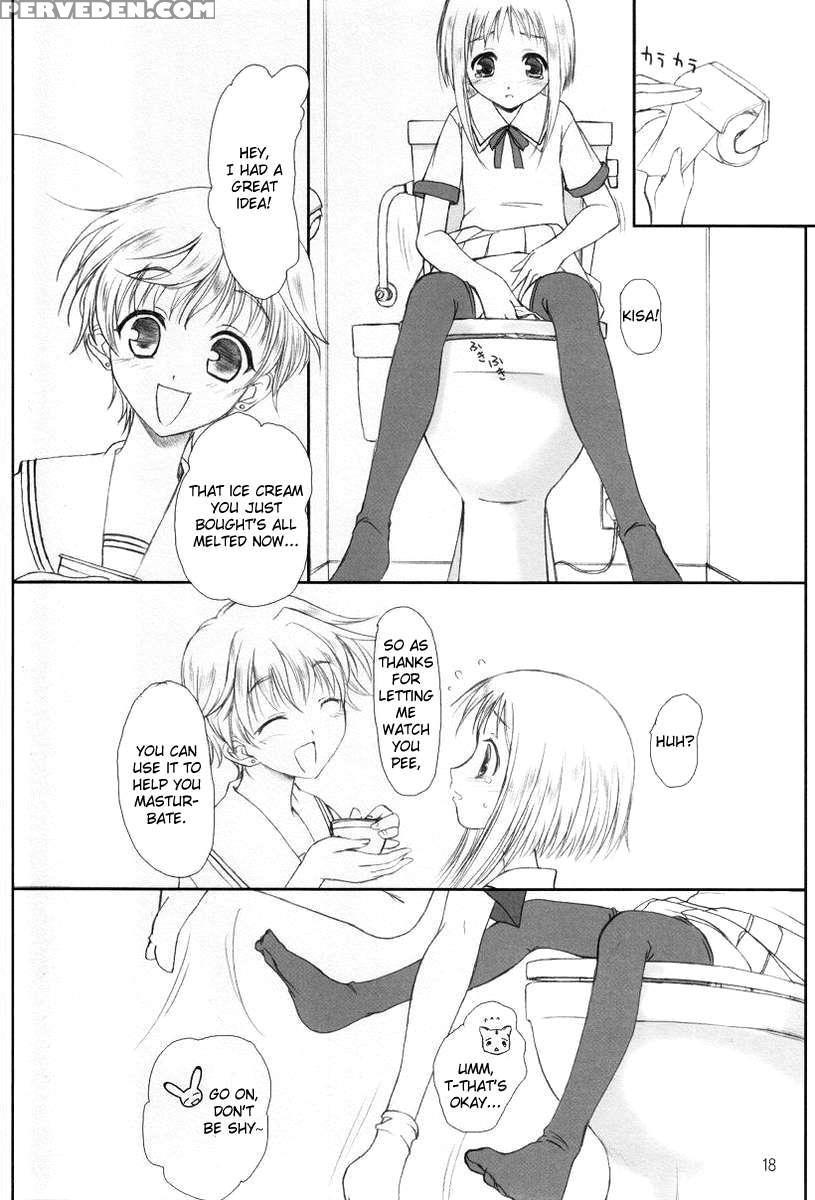 Niunyuu 1