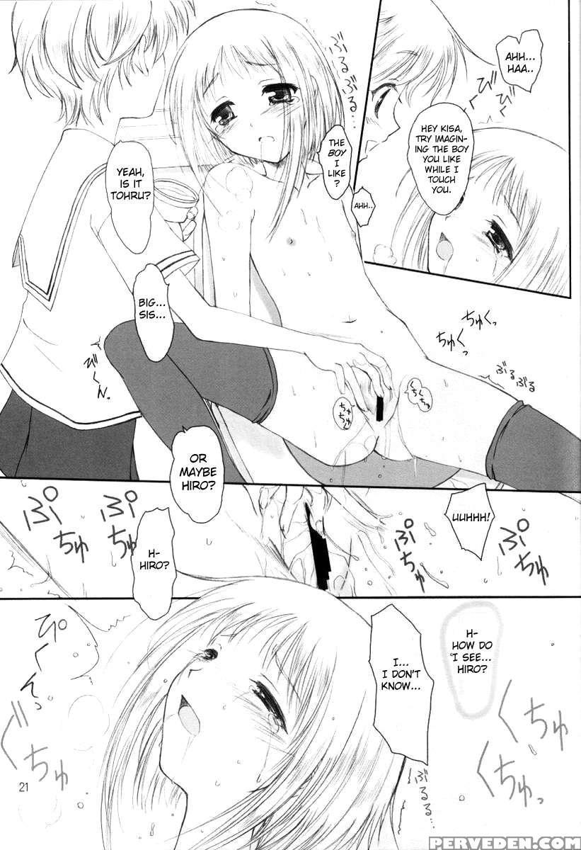 Niunyuu 1