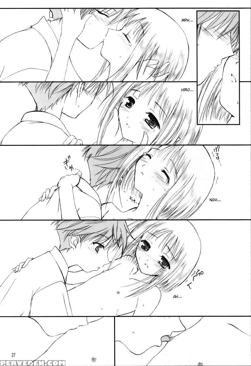 Niunyuu 1