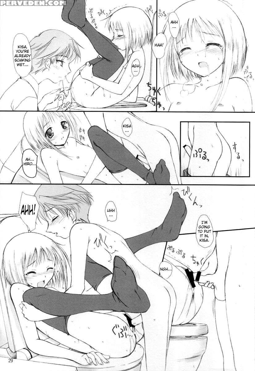 Niunyuu 1