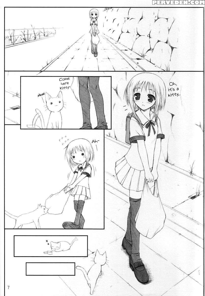 Niunyuu 1