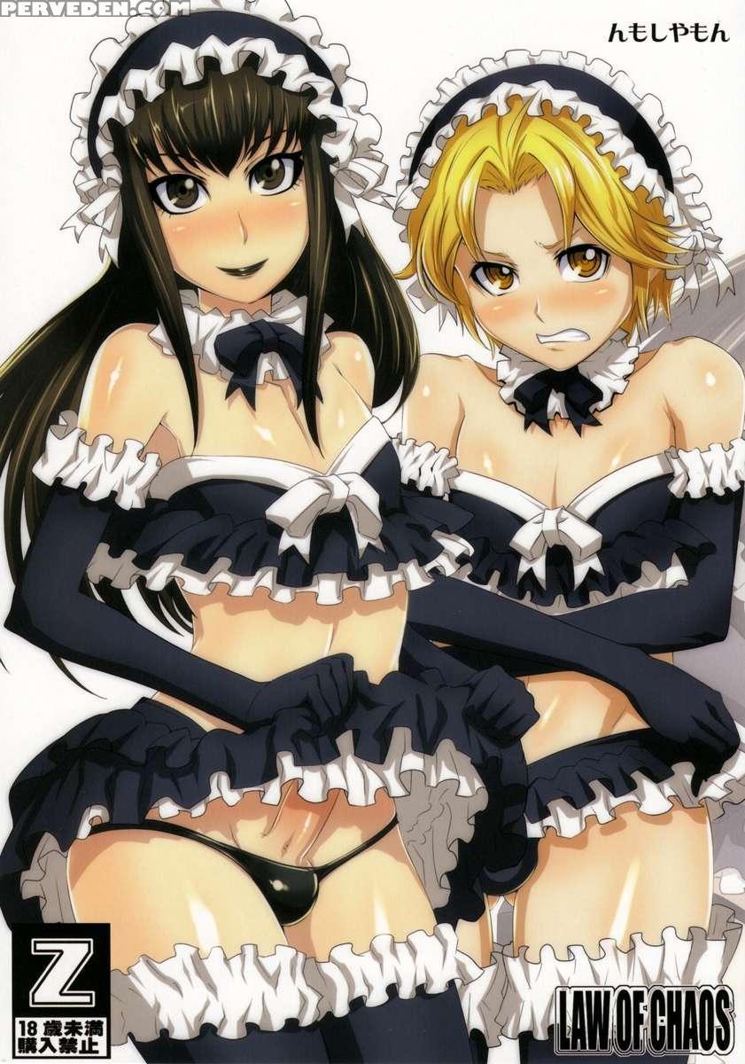 Nmoshiyamon 1