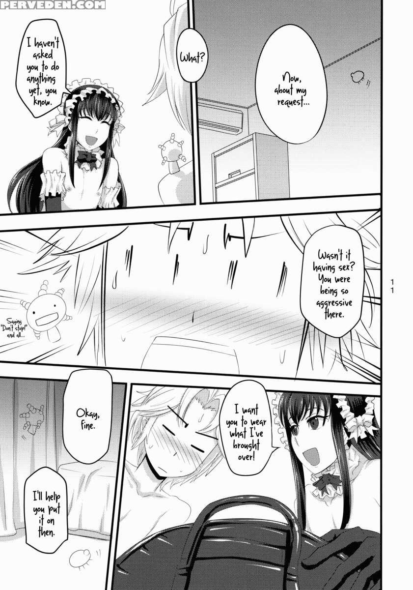 Nmoshiyamon 1