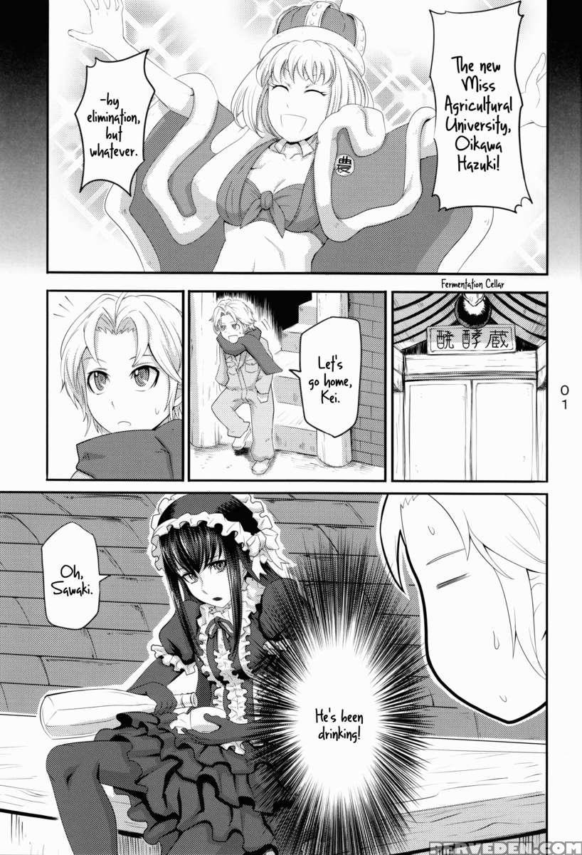 Nmoshiyamon 1