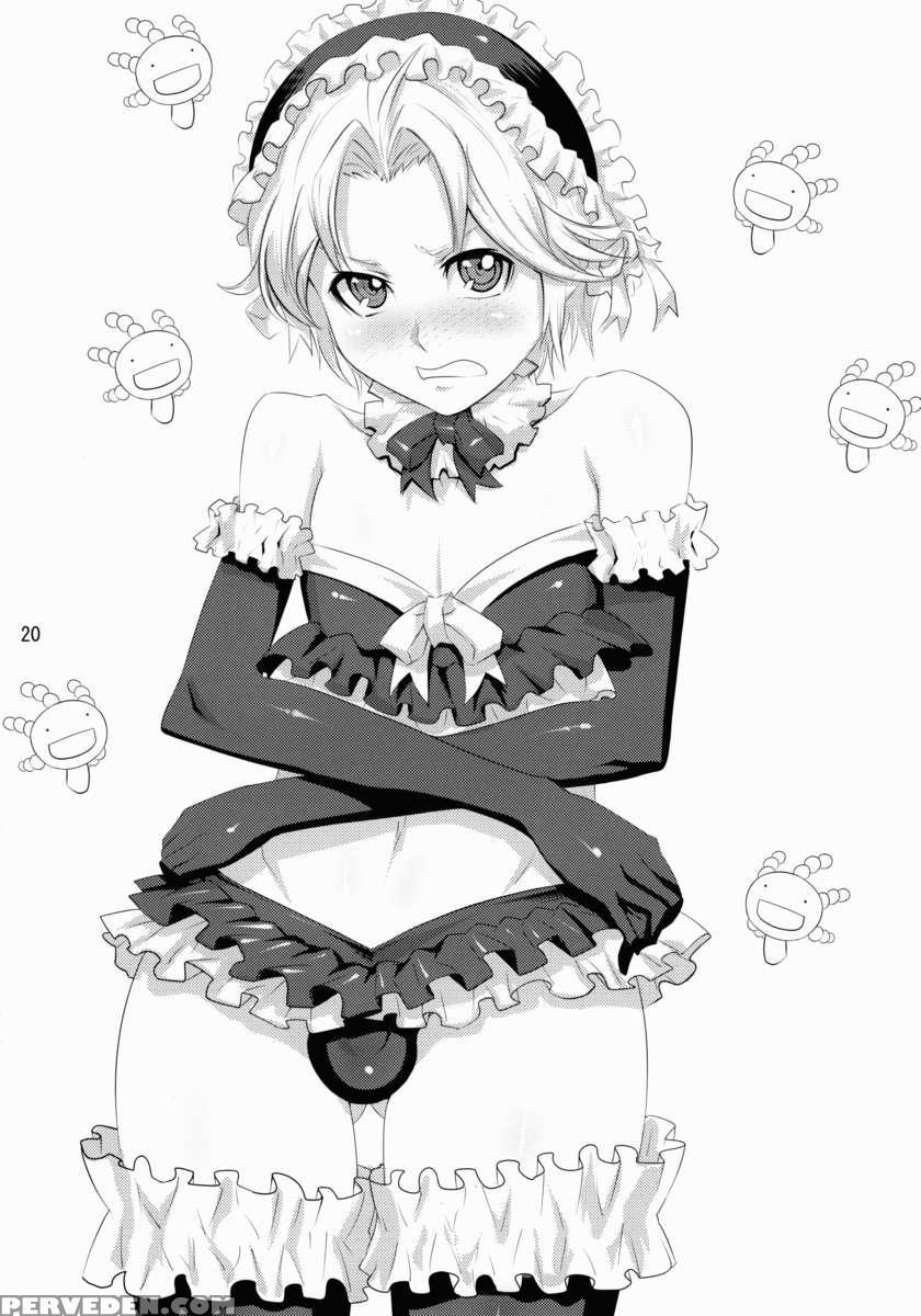 Nmoshiyamon 1