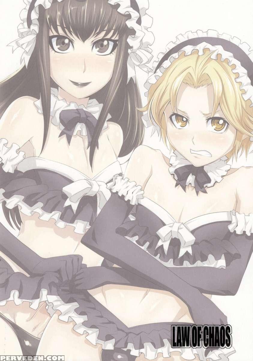 Nmoshiyamon 1