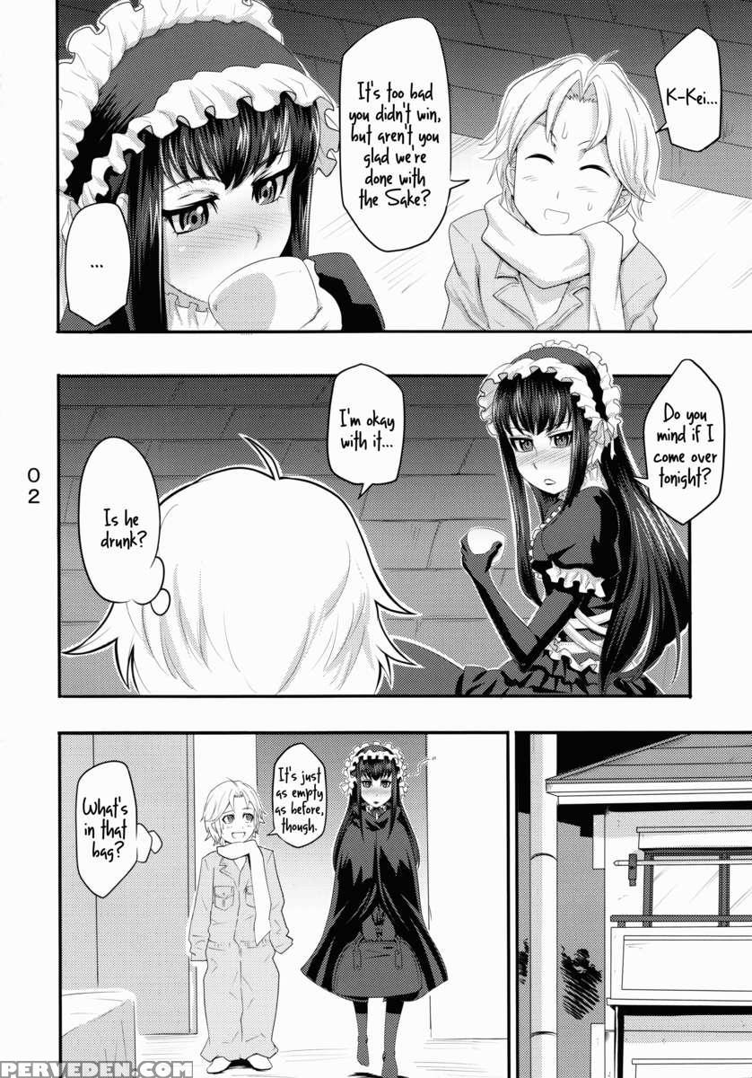 Nmoshiyamon 1
