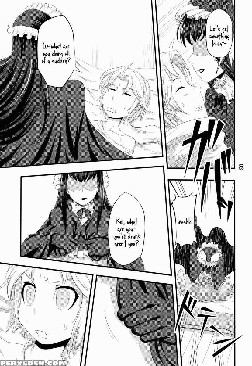 Nmoshiyamon 1