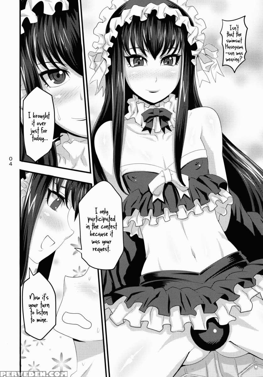 Nmoshiyamon 1