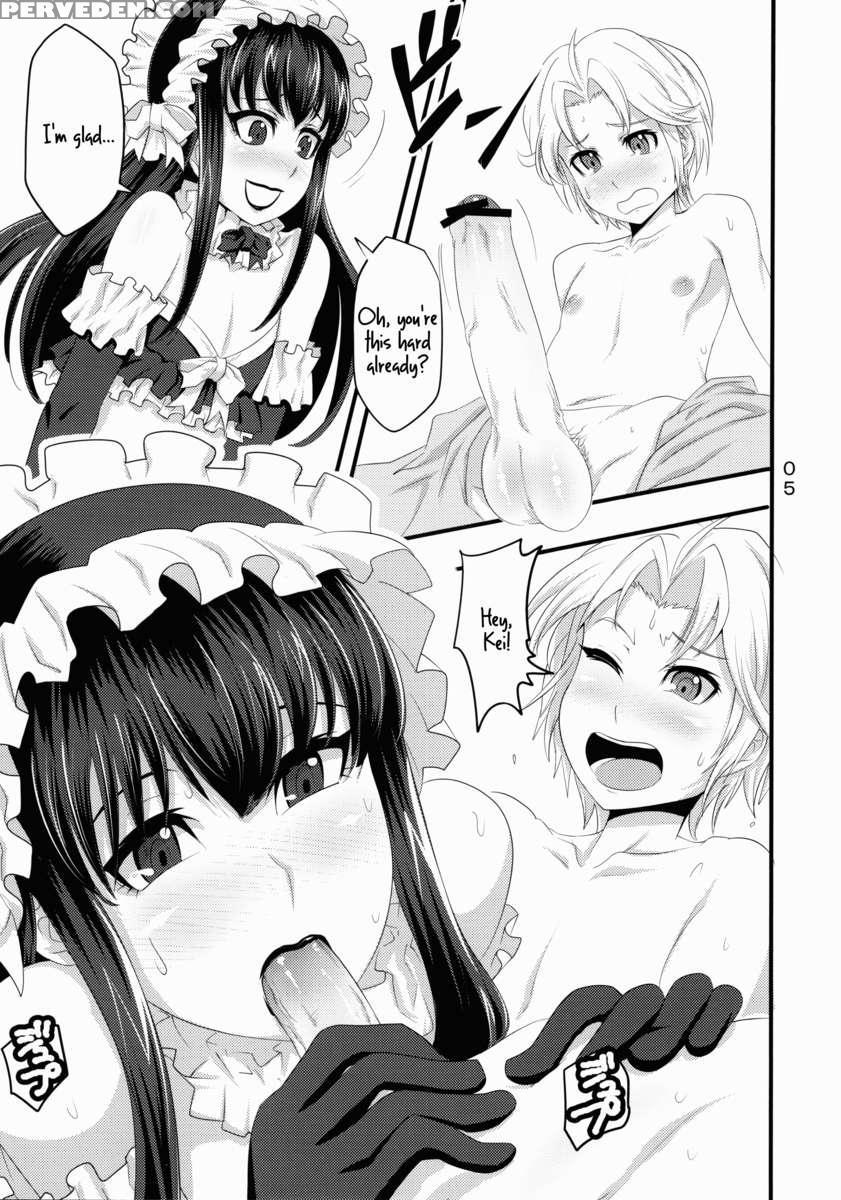 Nmoshiyamon 1