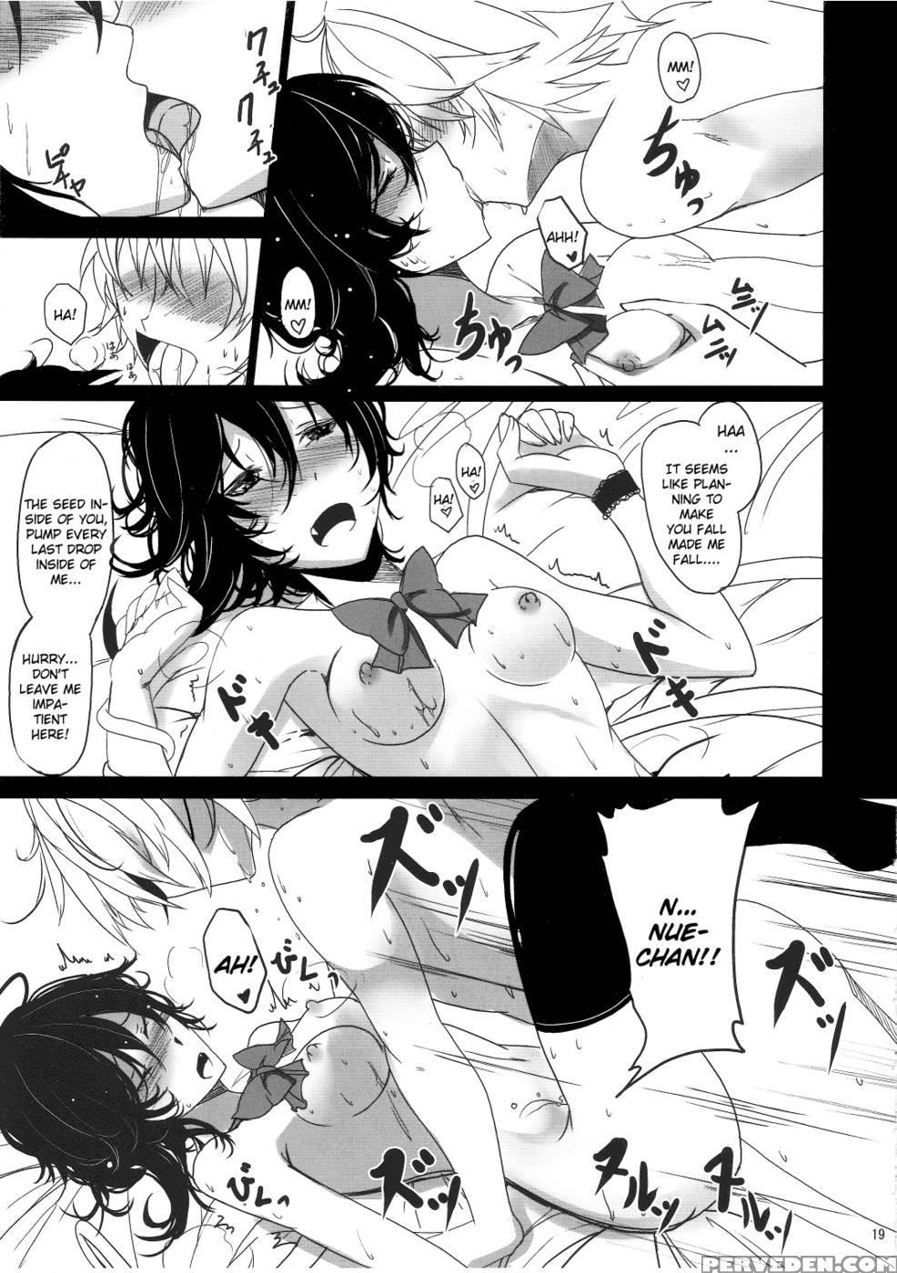 Nnn - Touhou Project 1