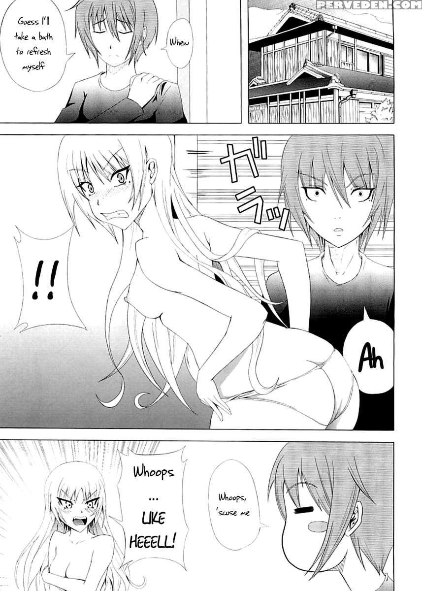 No After 1