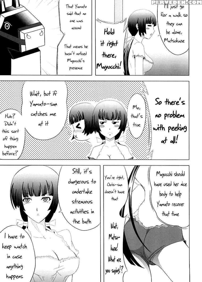 No After 1