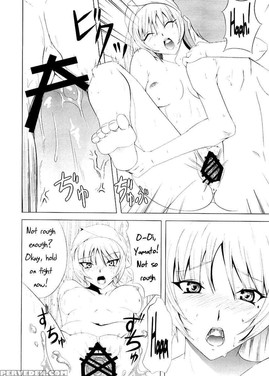 No After 1