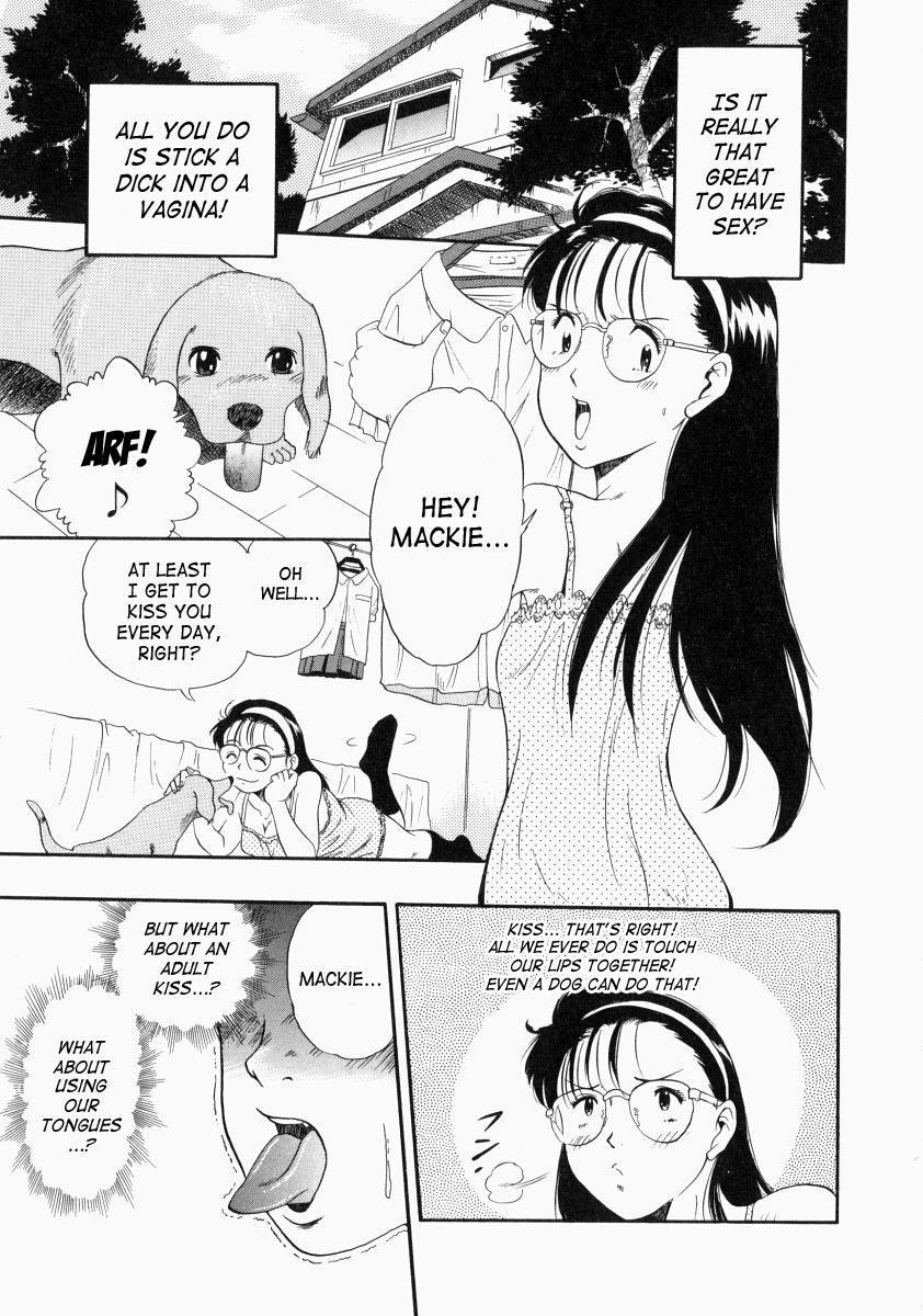 No Dog No Life 3