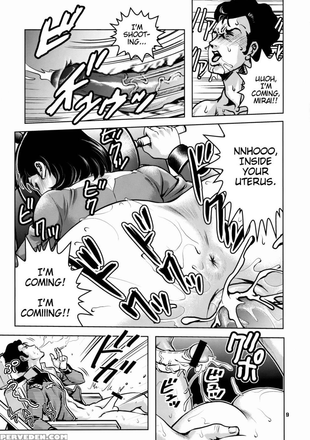 No Panties White Base - Gundam 1