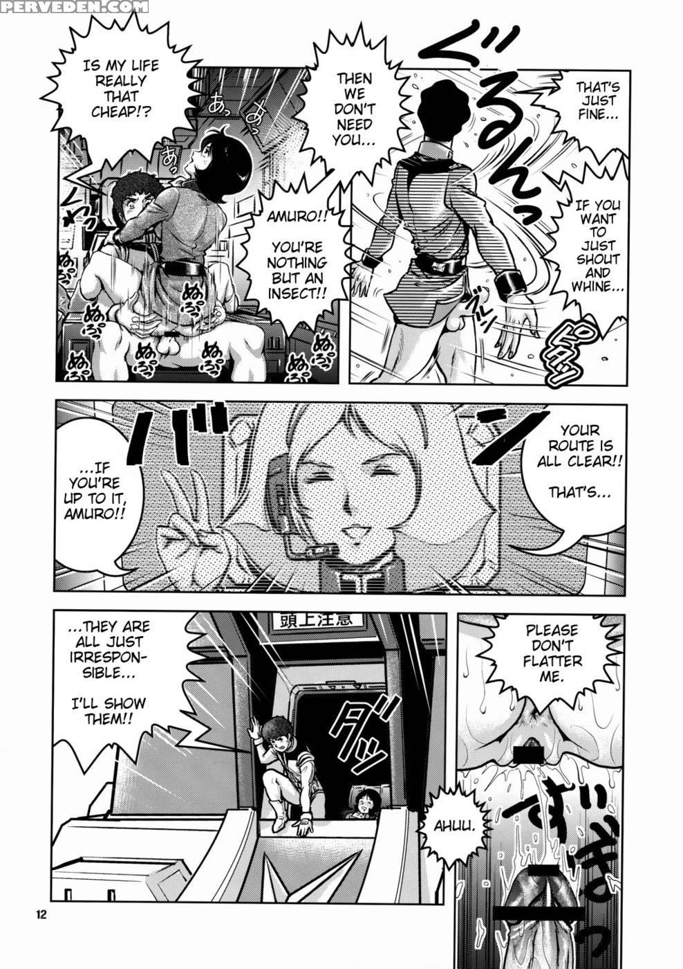 No Panties White Base - Gundam 1
