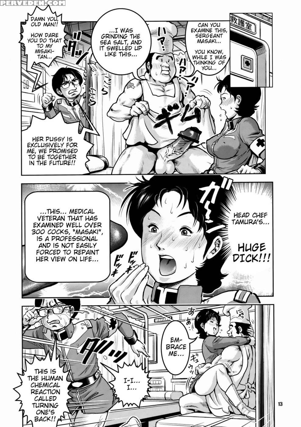 No Panties White Base - Gundam 1