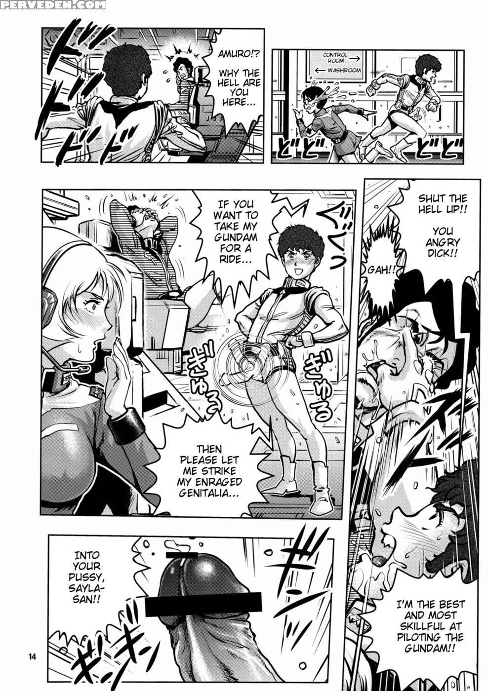No Panties White Base - Gundam 1