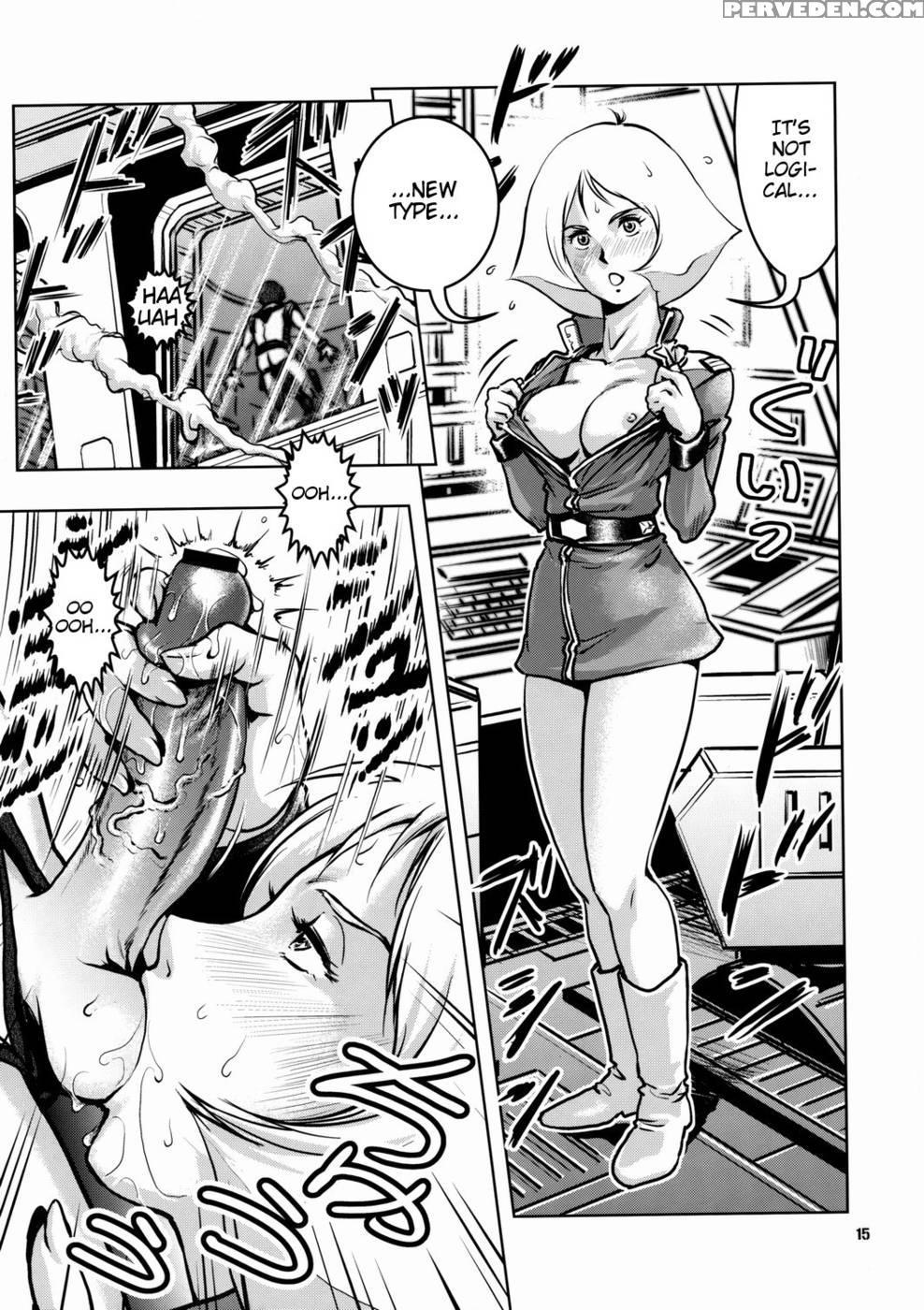 No Panties White Base - Gundam 1