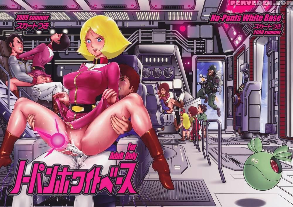 No Panties White Base - Gundam 1