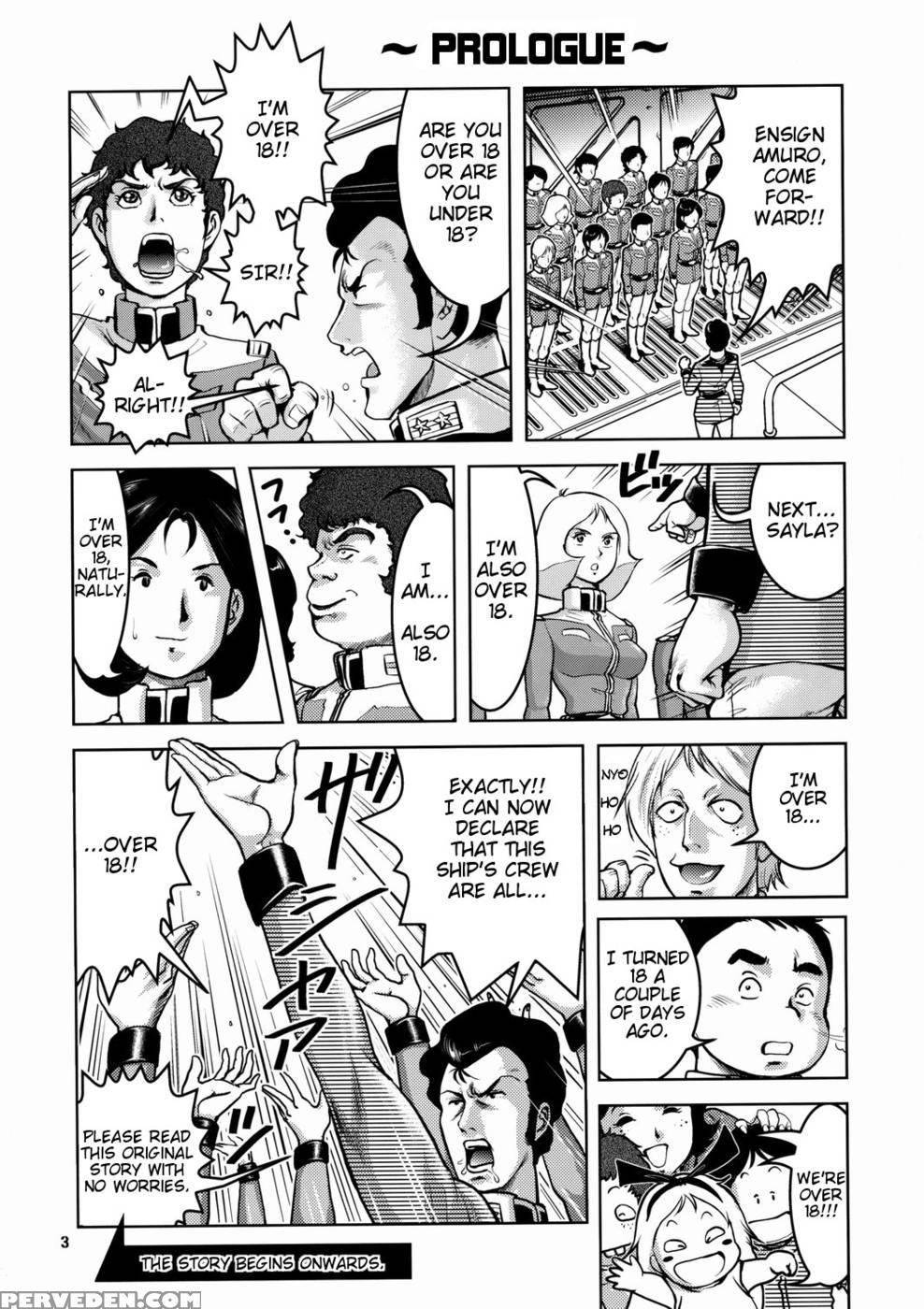 No Panties White Base - Gundam 1