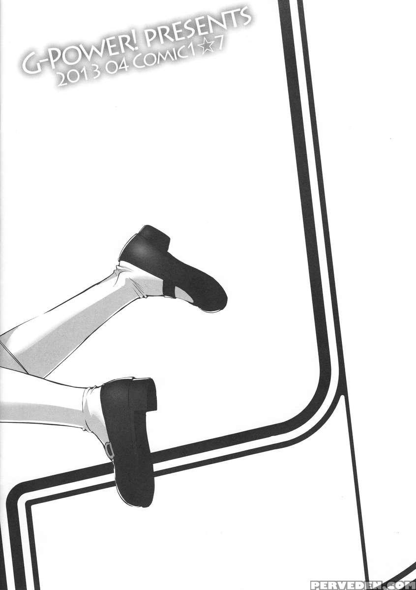 No Title #03 Chapter 1 Page 10