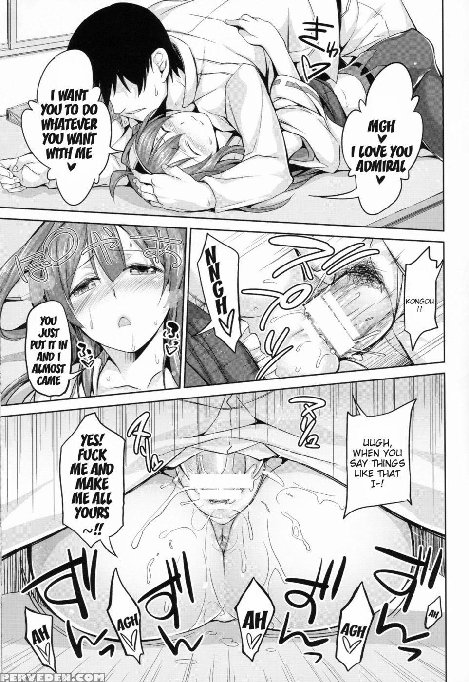 No! I Can't Stop~ - Kantai Collection 1