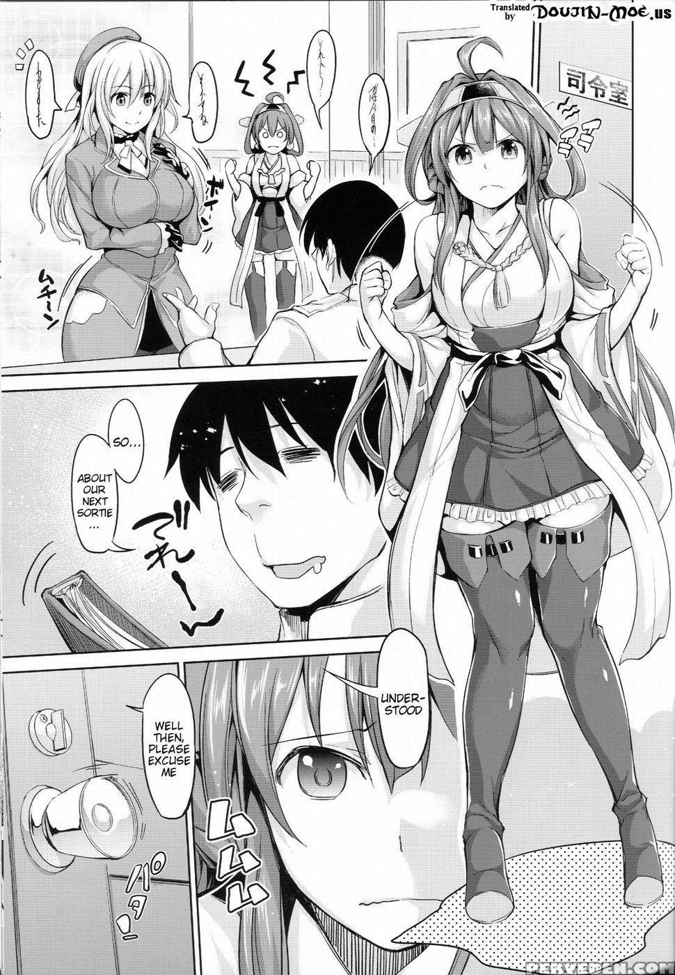 No! I Can't Stop~ - Kantai Collection 1