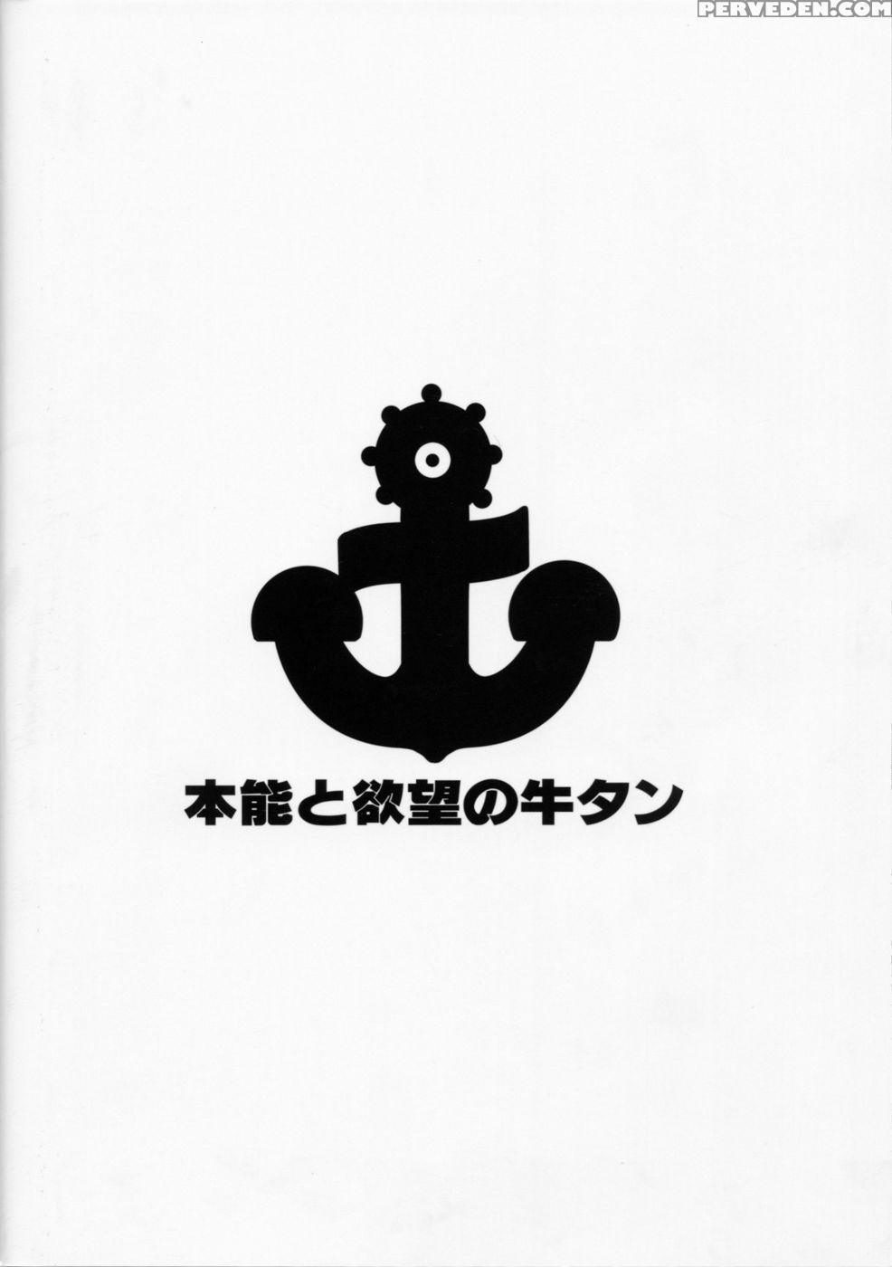 No! I Can't Stop~ - Kantai Collection 1