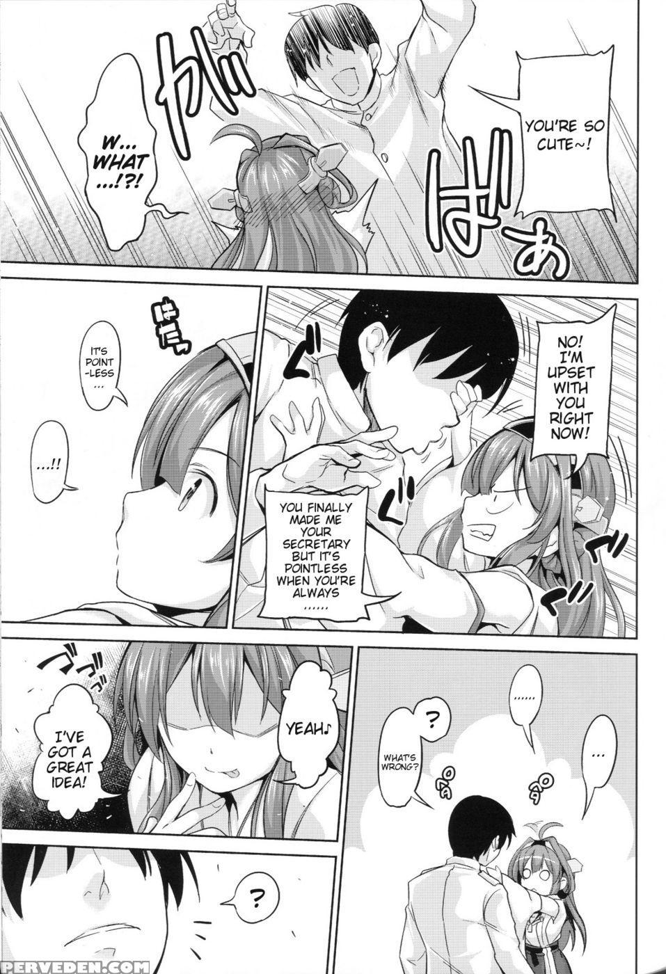 No! I Can't Stop~ - Kantai Collection 1