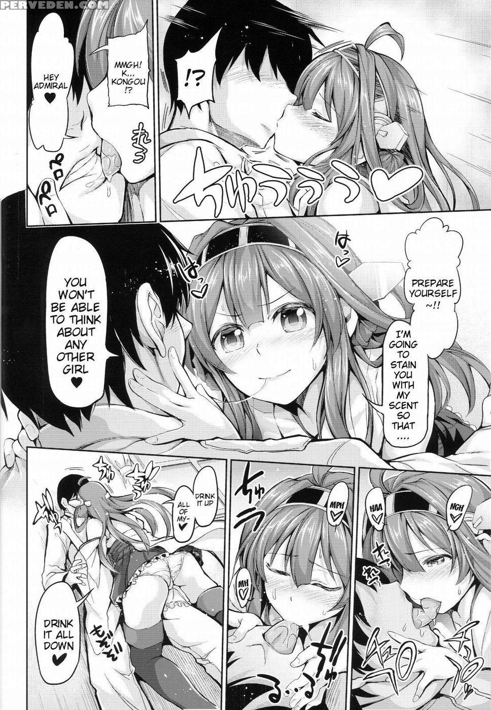 No! I Can't Stop~ - Kantai Collection 1
